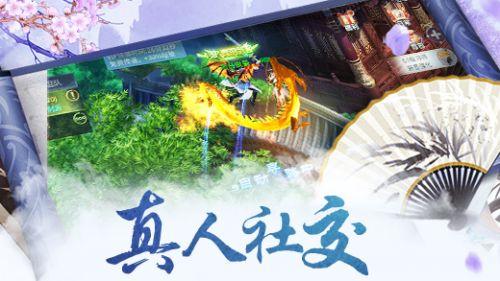 请勿触线