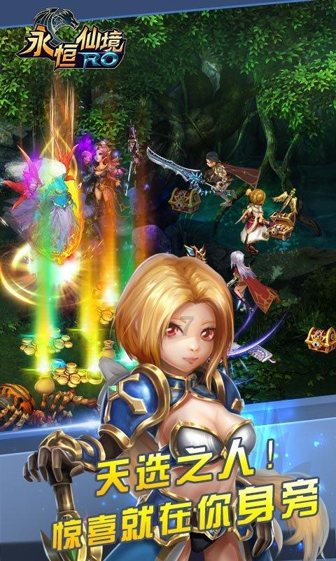 魔狐泡泡龙