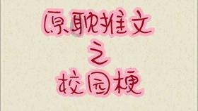 南基一：中国球员要有和外援竞争的主动意识，这样才会往好方向走