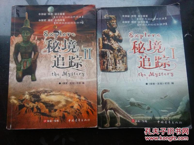 可爱小小警察