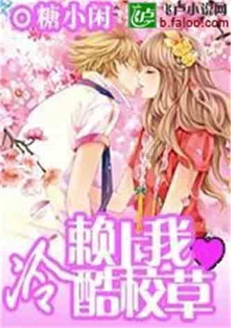 警察战僵尸无敌版