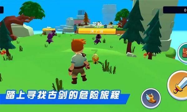 曝华为小折叠屏新机大概率2月发布 不和P70一起发？