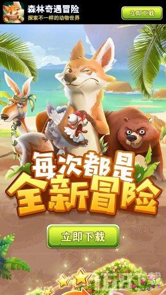 抚养权证明哪里开？可以在女方户口所在地开呢？派出所还是民政局开？需要准备哪些资料呢？谢谢，小孩入学游戏画面