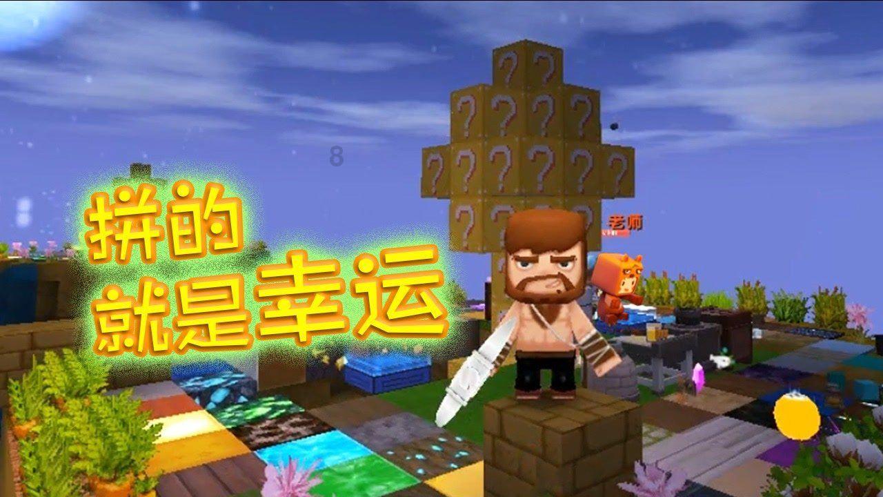 颍州欢乐颂·零距离新年音乐会商场秒变音乐厅