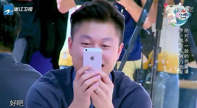 不愿意跟家里人和亲戚亲近的人后来都活成了什么样？游戏画面
