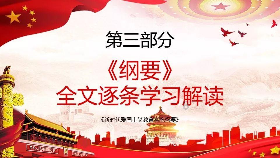 斯卡洛尼:梅西会继续留在国家队,他在场上踢球时很开心