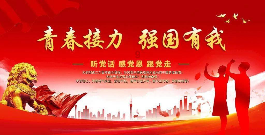 焕然一新开头的成语接龙?-专业的有问必答平台