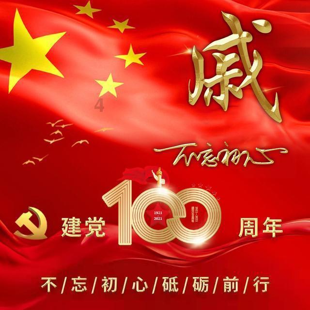 河南部分乡镇收到协助富士康招工的指标！富士康的现状如何？
