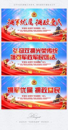 滨城日历 | 大红灯笼扮靓街头迎新春 | 天津最新流感流行分级公布 | 有线电视和IPTV开机广告全面取消