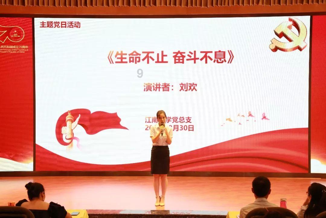 逃离违建房屋7