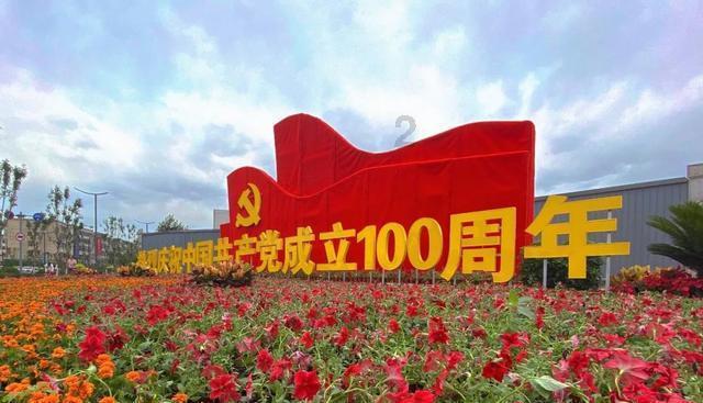 哈尔滨官方通报“网传游客1680元报团游早餐吃稀饭馒头”:双方已和解