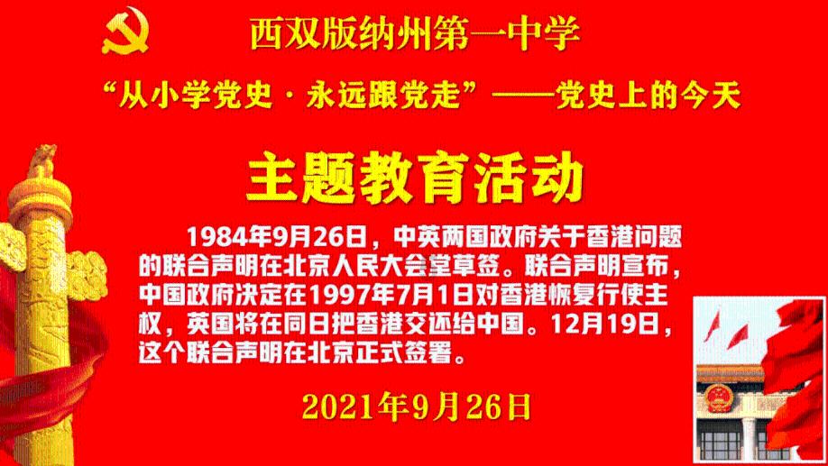 A股或将迎“更加有力有效措施”,易方达上证50ETF联接基金(A类007379/C类007380)低费率打包沪市大盘蓝筹