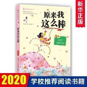 “迎新春送春联”关爱退役军人主题活动在兰州成功举办
