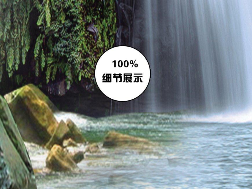 斩魂手游版