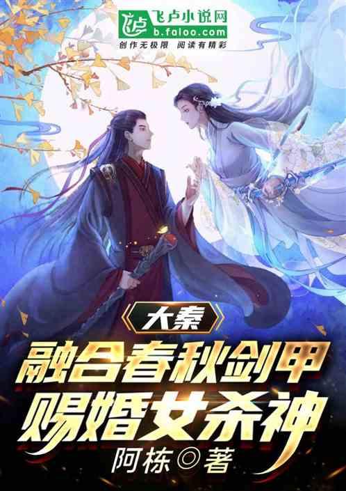 我问我男朋友愁啥他说有媳妇的人了愁啥啥意思？游戏画面